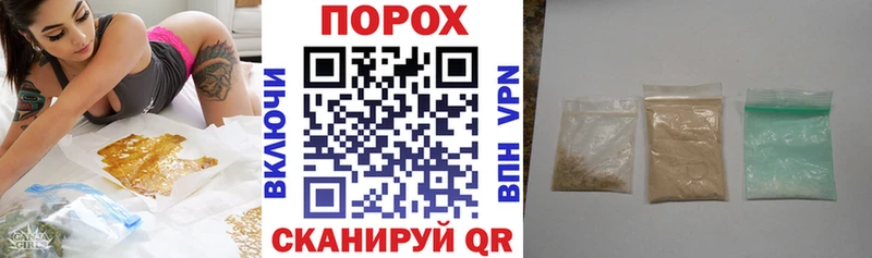 Amphetamine 98% Вологда