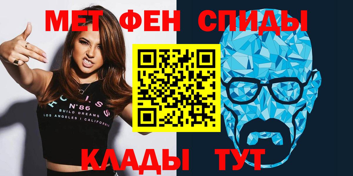 Галлюциногенные грибы Вологда