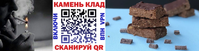сайты даркнета состав  Вологда  ГАШИШ Изолятор 