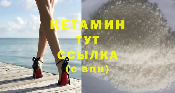 apvp Каменка