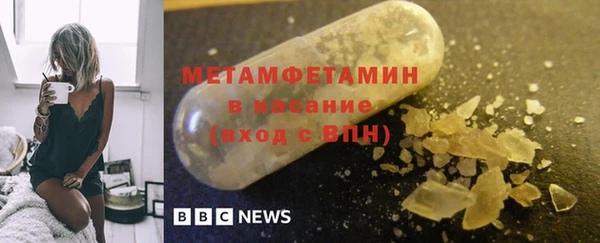 гидропоника Каменск-Шахтинский