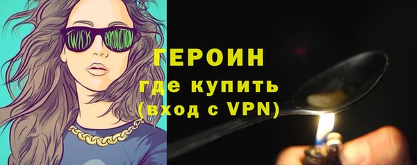 apvp Каменка
