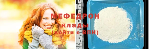 гидропоника Каменногорск