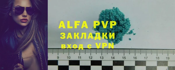 гидропоника Каменногорск