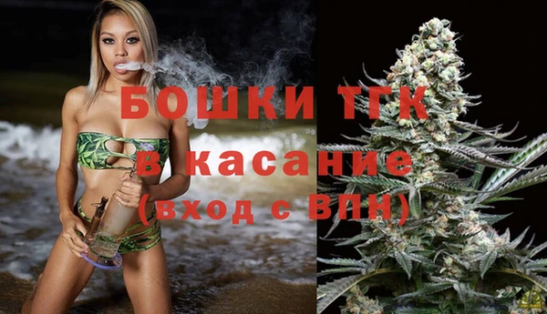гидропоника Каменск-Шахтинский