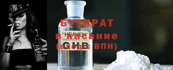 MDMA Premium VHQ Чекалин