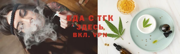 гидропоника Каменск-Шахтинский