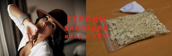 COCAINE Иннополис