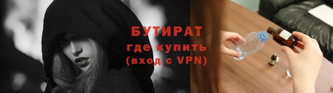 гидропоника Каменногорск