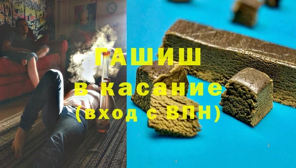 мескалин Чердынь