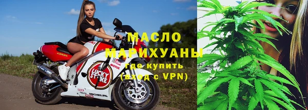 apvp Каменка