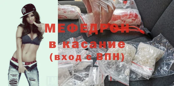 гидропоника Каменск-Шахтинский