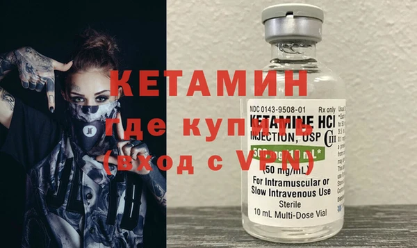 apvp Каменка