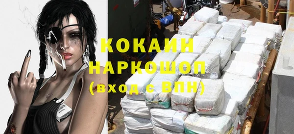 гидропоника Каменногорск