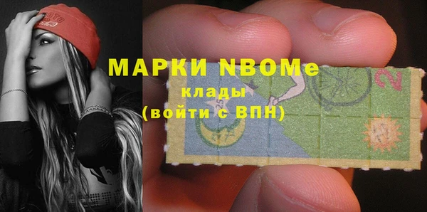 гидропоника Каменногорск