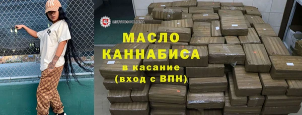 гидропоника Каменск-Шахтинский