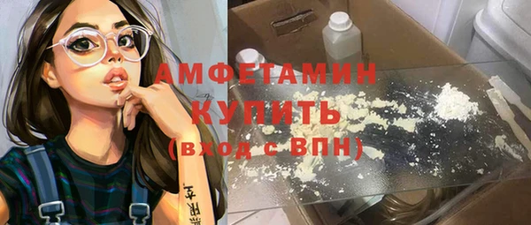 гидропоника Каменногорск