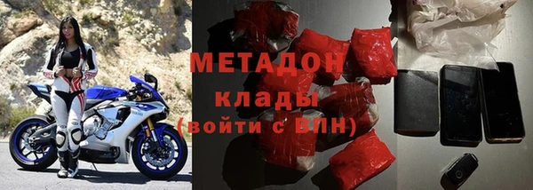 гидропоника Каменногорск