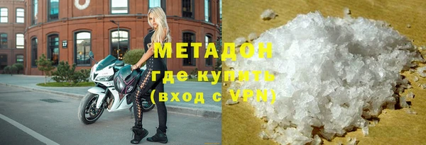 гидропоника Каменногорск