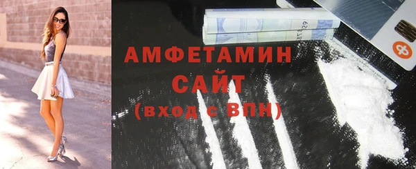 гидропоника Каменск-Шахтинский