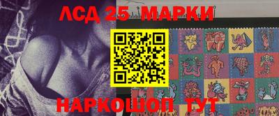 амф Ярцево
