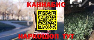 кристаллы Ярославль