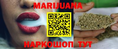 амф Ярцево