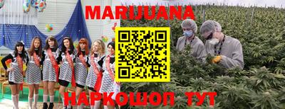 дживик Янаул