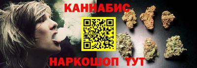 амф Ярцево