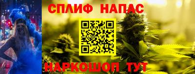 амф Ярцево