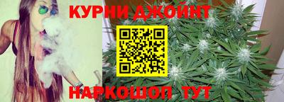 прущая мука Анжеро-Судженск