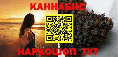 дживик Янаул