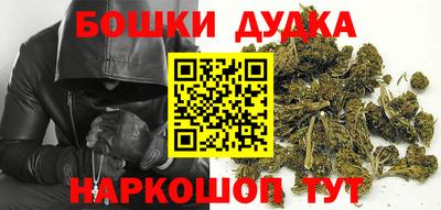 кристаллы Ярославль