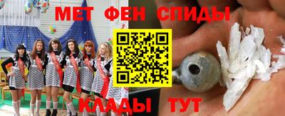кристаллы Ярославль