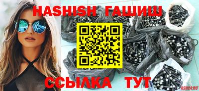прущая мука Анжеро-Судженск