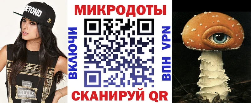 сколько стоит  Вологда  Галлюциногенные грибы GOLDEN TEACHER 