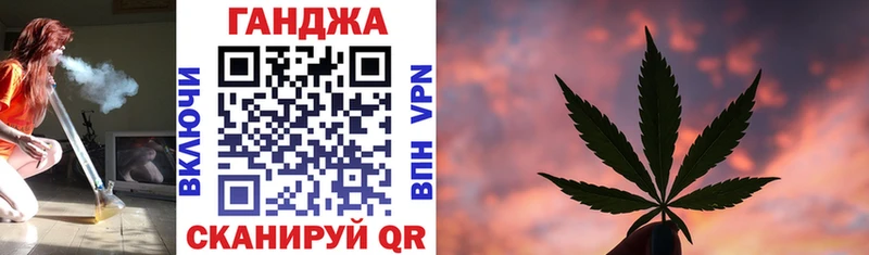 Марихуана MAZAR цены Вологда